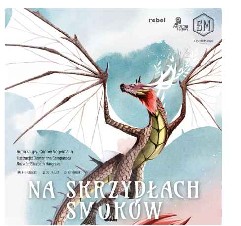 その他 wyrmspan WYRMSPAN - Over the Rainbow