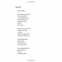 Inside Out and Back Again John Newbery Honor Book---THANHHA LAI