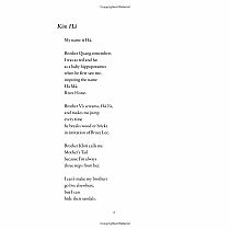 Inside Out and Back Again John Newbery Honor Book---THANHHA LAI