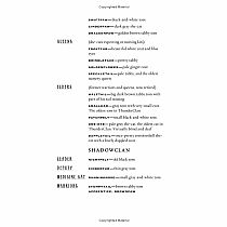 Warriors #2: Fire and Ice---ERIN HUNTER  Dave Stevenson