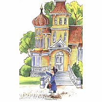 Amelia Bedelia --PEGGY PARISH  Fritz Siebel