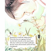 My Little Golden Book About God   --Jane Werner Watson