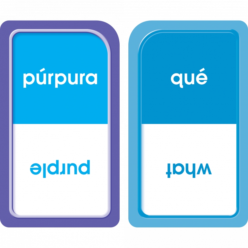 Spanish English Sight Words Over The Rainbow