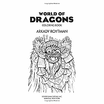 World of Dragons Coloring Book