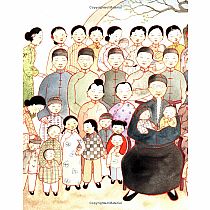 Ruby's Wish   --SHIRIN YIM BRIDGES SOPHIE BLACKALL