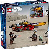 LEGO COBB VARTH'S SPEEDER