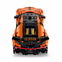 LEGO BUGATTI CHIRON HYPERCAR