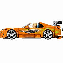 LEGO FAST/FURI TOYOTA SUPRA MK4