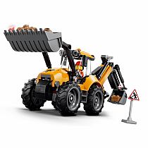 LEGO CITY YELLOW BACKHOE LOADER