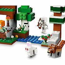 LEGO FIRST NIGHT ADVENTURE