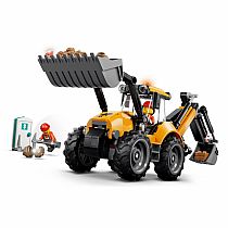 LEGO CITY YELLOW BACKHOE LOADER