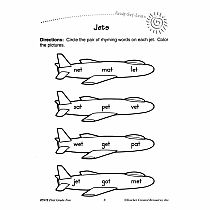 RSL FIRST GRADE FUN GR 1