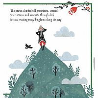 PRINCESS AND THE PEA  --CHLOE PERKINS