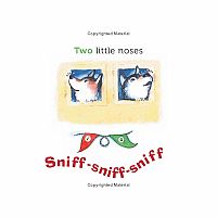 WIGGLE WAGGLE WOOF---STIHLER/BANIA AKBK-