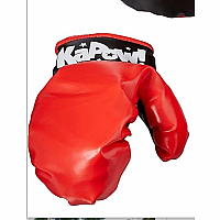 Punching Bag and Gloves Set