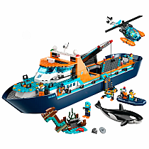 LEGO ARCTIC EXPLORER SHIP