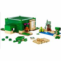 LEGO THE TURTLE BEACH HOUSE