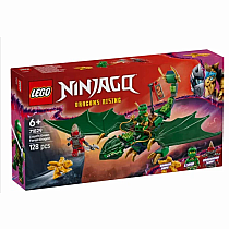 LEGO LLOYDS GRN FOREST DRAGON