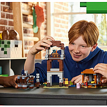 LEGO PILLAGER OUTPOST/RAVAGER