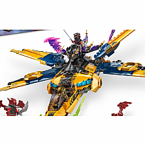 LEGO RAS ARINS SUPER STORM JET