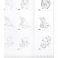LEARN TO DRAW MAGICAL CREATURES