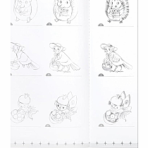 LEARN TO DRAW MAGICAL CREATURES