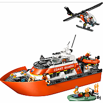 LEGO USCG  RESCUE BOAT/HELICOPTER