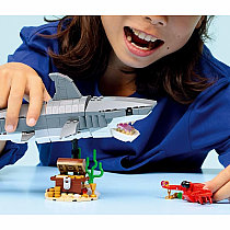 LEGO FIERCE SHARK/TREASURE CHEST