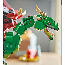 LEGO MEDIEVAL DRAGON