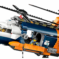 LEGO JUNGLE EXPLORER HELICOPTER