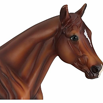 BREYER QUIETWAY SPINABBEY