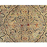 PB MINI UNLINED ABC ARTISTRY ZAHRA