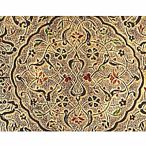 PB MINI UNLINED ABC ARTISTRY ZAHRA