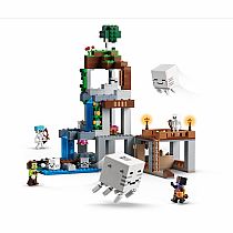 LEGO GHAST STATION