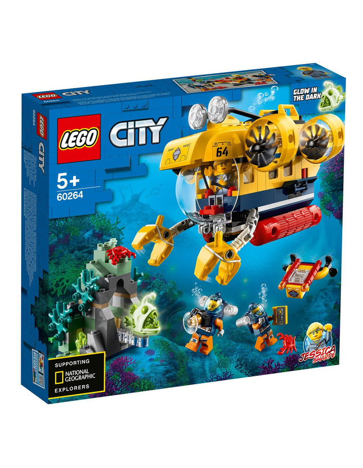 Emag lego city 2025