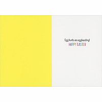 KITTEN AND EASTER EGG CARD