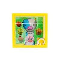 ****SALE PRICE--REG  $3.99**** TINY TILE PUZZLE