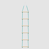 Slackers Ninja Ladder