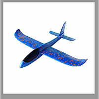 Trixter Glider