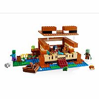 LEGO THE FROG HOUSE