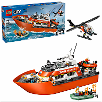 LEGO USCG  RESCUE BOAT/HELICOPTER