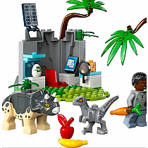 LEGO BABY DINOSAUR RESCUE CNTER