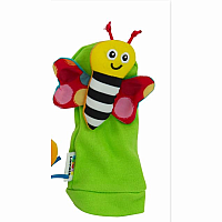 Gardenbug Foot Finder and Wrist Rattle Set