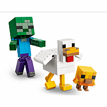LEGO CHICKEN JOCKEY