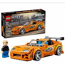 LEGO FAST/FURI TOYOTA SUPRA MK4