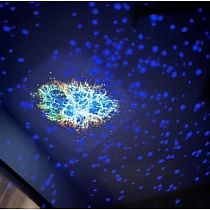 PLANETARIUM PROJECTOR SMITHSONIAN