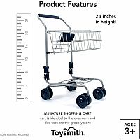 Shopping Cart