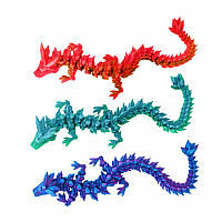 TWIDDLE DRAGON