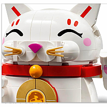 LEGO LUCKY CAT