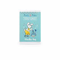 TONGUE DRUM LIGHT BLUE LARGE